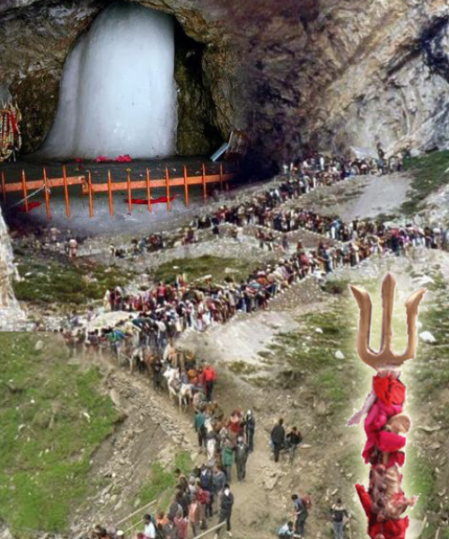 Amarnath Cave