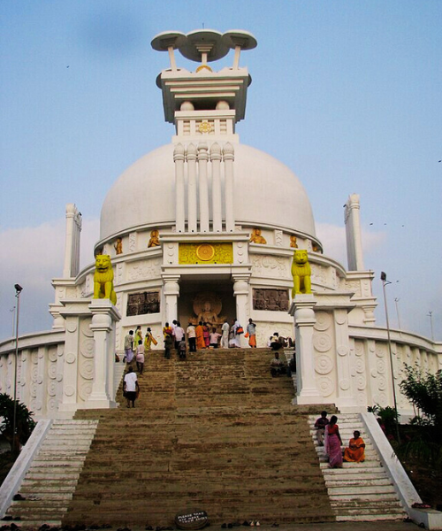 Dhauli Hill