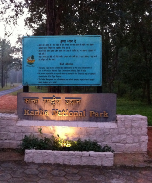 Kanha National Park